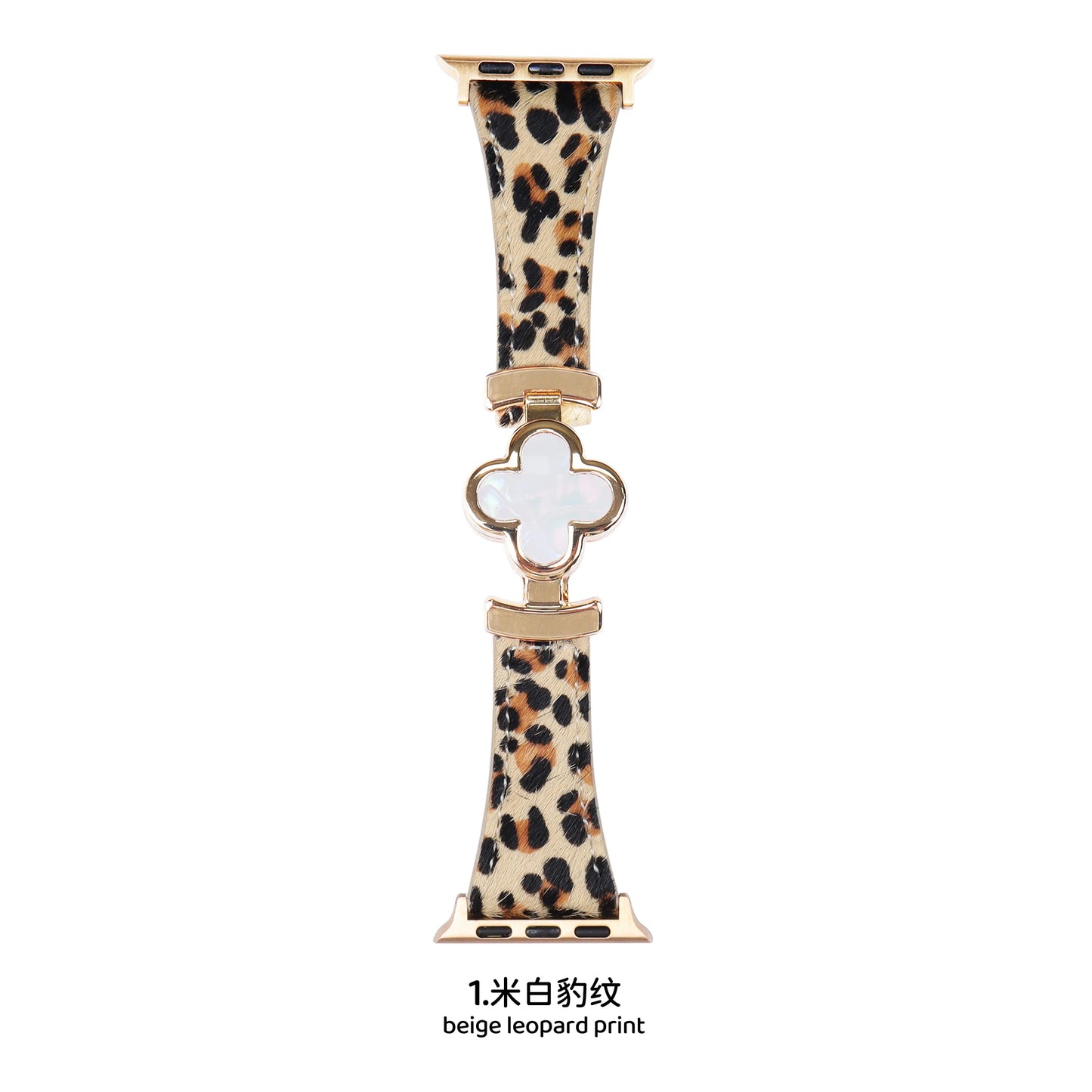 Leopard Leather Magnetic Apple Watch Strap